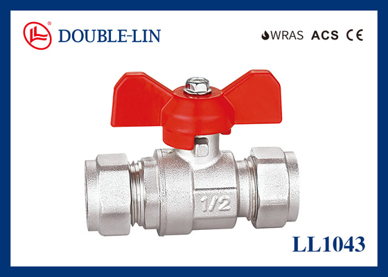 Шаровые краны из латуни с Т-образной ручкой для соединения труб PN25