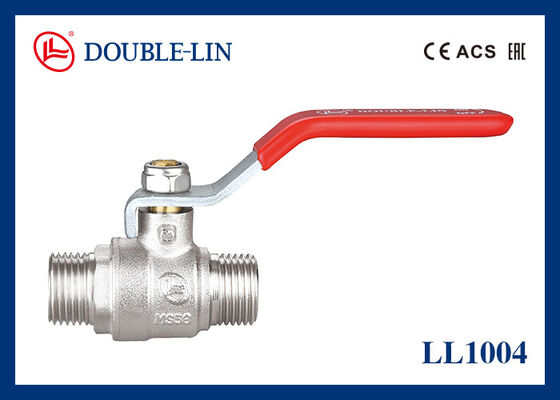 Двойные O-кольцевые стволы мужские X мужские 25 барные латунные шаровые клапаны
